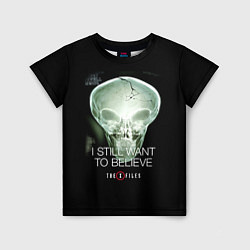 Футболка детская X-files: Alien skull, цвет: 3D-принт