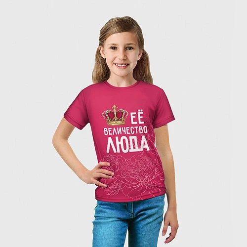Детская футболка Её величество Люда / 3D-принт – фото 5
