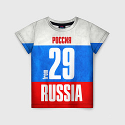 Футболка детская Russia: from 29, цвет: 3D-принт