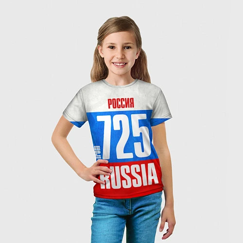 Детская футболка Russia: from 725 / 3D-принт – фото 5