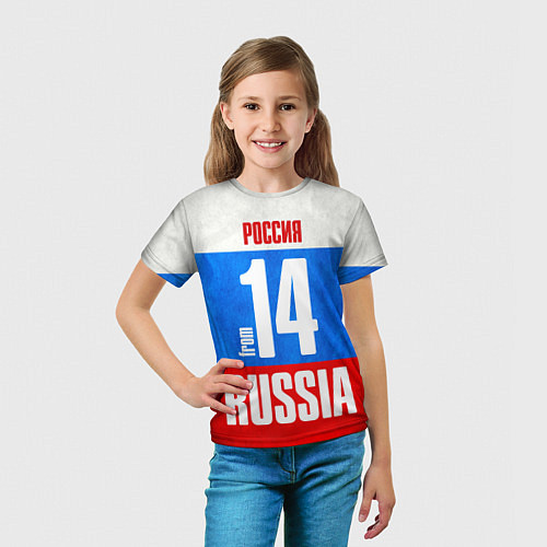 Детская футболка Russia: from 14 / 3D-принт – фото 5
