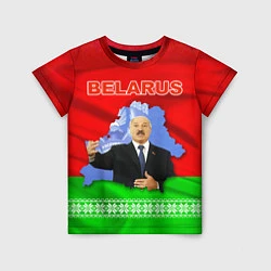 Футболка детская Беларусь - Александр Лукашенко, цвет: 3D-принт