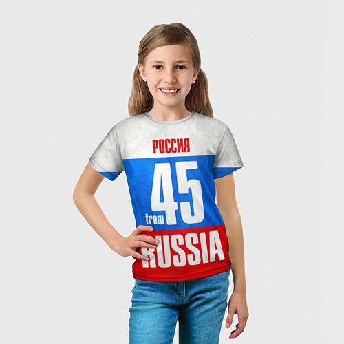 Детская футболка Russia: from 45 / 3D-принт – фото 5