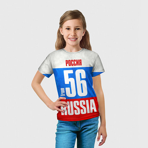 Детская футболка Russia: from 56 / 3D-принт – фото 5