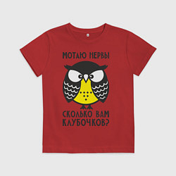 Футболка хлопковая детская Сова: мотаю нервы!, цвет: красный
