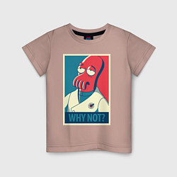 Футболка хлопковая детская Zoidberg: Why not?, цвет: пыльно-розовый