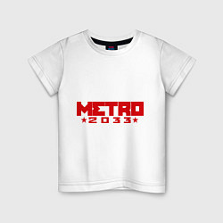 Футболка хлопковая детская Metro 2033, цвет: белый