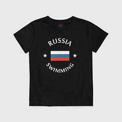 Футболка хлопковая детская Swimming, цвет: черный