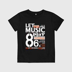 Футболка хлопковая детская Music, цвет: черный