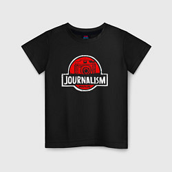Футболка хлопковая детская Journalism, цвет: черный