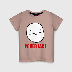 Футболка хлопковая детская Poker Face, цвет: пыльно-розовый