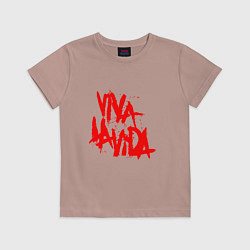 Футболка хлопковая детская Viva La Vida, цвет: пыльно-розовый
