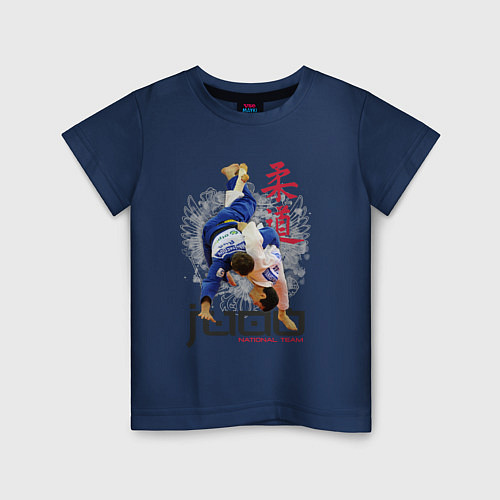 Детская футболка Дзюдо: национальная команда / Тёмно-синий – фото 1