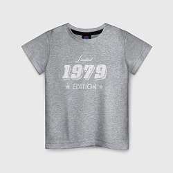 Футболка хлопковая детская Limited Edition 1979, цвет: меланж