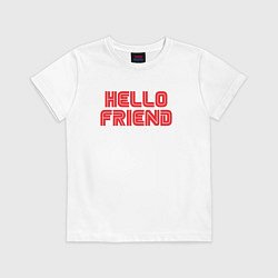 Футболка хлопковая детская Hello Friend, цвет: белый