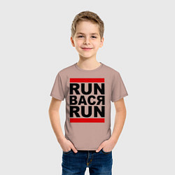Футболка хлопковая детская Run Вася Run, цвет: пыльно-розовый — фото 2