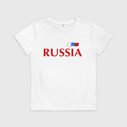 Футболка хлопковая детская Сборная России: 9 номер, цвет: белый
