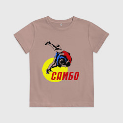 Футболка хлопковая детская Спортивное самбо, цвет: пыльно-розовый