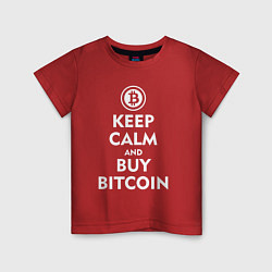 Футболка хлопковая детская Keep Calm & Buy Bitcoin, цвет: красный