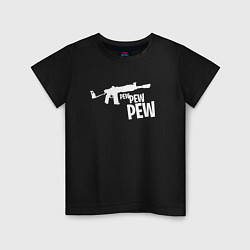 Футболка хлопковая детская Pew Pew Pew, цвет: черный