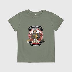 Футболка хлопковая детская Махно Нестор Иванович, цвет: авокадо