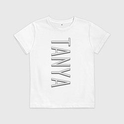 Футболка хлопковая детская Tanya Font, цвет: белый