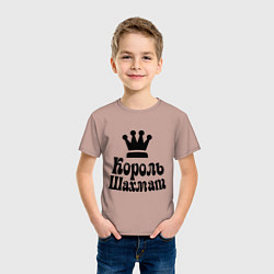 Футболка хлопковая детская Король шахмат, цвет: пыльно-розовый — фото 2