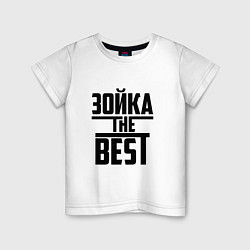 Футболка хлопковая детская Зойка the best, цвет: белый