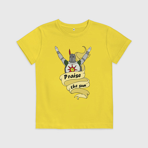 Детская футболка Praise the Sun / Желтый – фото 1
