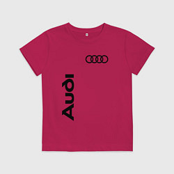 Футболка хлопковая детская Audi Style, цвет: маджента