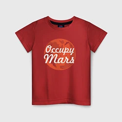 Футболка хлопковая детская Elon Musk: Occupy Mars, цвет: красный