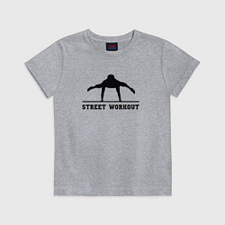 Футболка хлопковая детская Street workout v, цвет: меланж