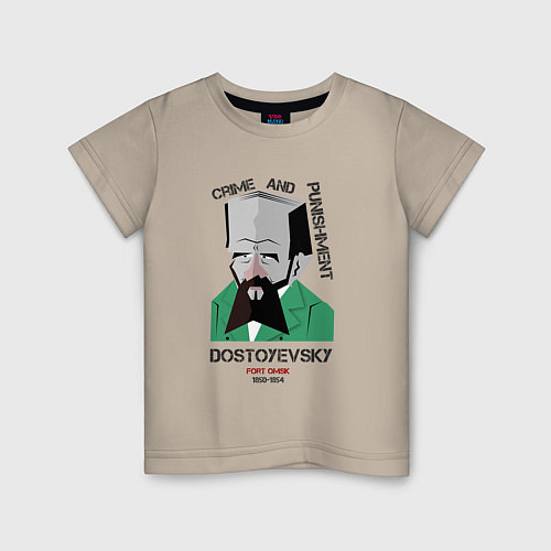 Детская футболка Dostoevsky Crime / Миндальный – фото 1
