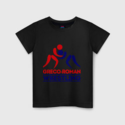 Футболка хлопковая детская Greco-roman wrestling, цвет: черный