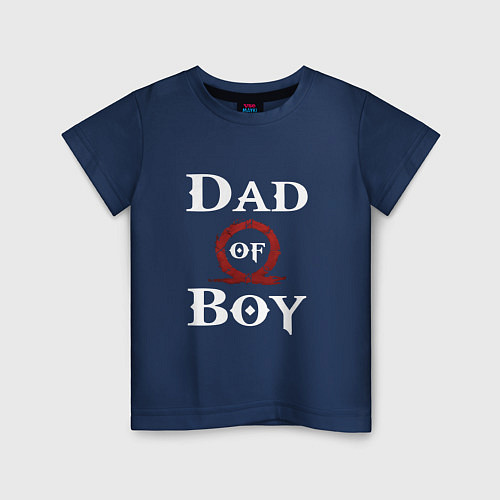 Детская футболка Dad of Boy / Тёмно-синий – фото 1