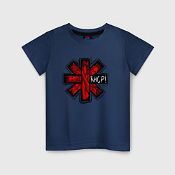 Футболка хлопковая детская Red Hot Chili Peppers, цвет: тёмно-синий