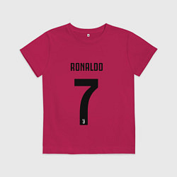 Футболка хлопковая детская RONALDO 7, цвет: маджента