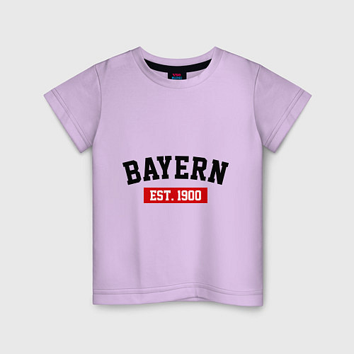 Детская футболка FC Bayern Est. 1900 / Лаванда – фото 1