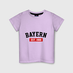 Футболка хлопковая детская FC Bayern Est. 1900, цвет: лаванда