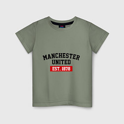 Футболка хлопковая детская FC Manchester United Est. 1878, цвет: авокадо