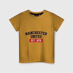 Футболка хлопковая детская FC Manchester United Est. 1878, цвет: горчичный