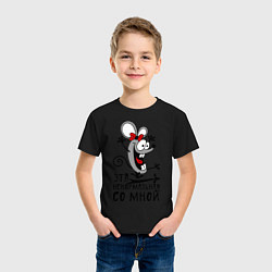 Футболка хлопковая детская Эта ненормальная со мной, цвет: черный — фото 2