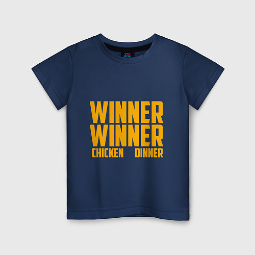 Детская футболка PUBG: Chiken Dinner / Тёмно-синий – фото 1