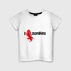 Футболка хлопковая детская I love zombies, цвет: белый