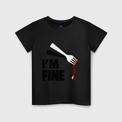 Детская футболка Im Fine Fork / Черный – фото 1