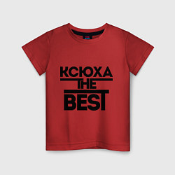 Футболка хлопковая детская Ксюха the best, цвет: красный