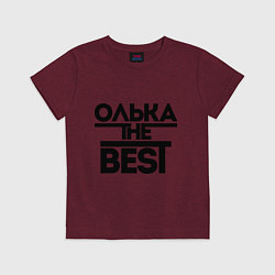 Футболка хлопковая детская Олька the best, цвет: меланж-бордовый
