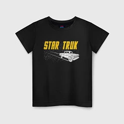Футболка хлопковая детская Star Truk, цвет: черный