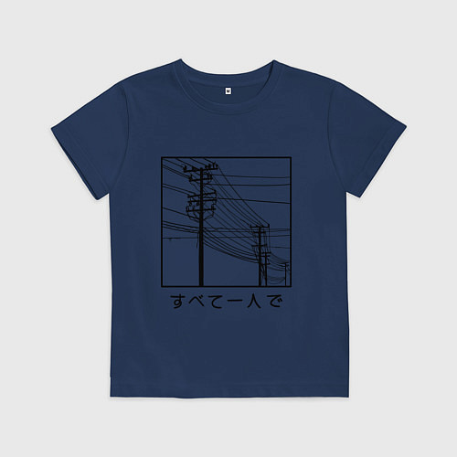 Детская футболка Японские электросети / Тёмно-синий – фото 1