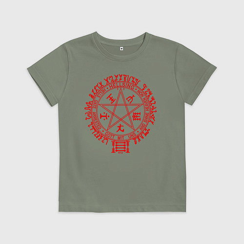 Детская футболка Alucard Pentagram / Авокадо – фото 1